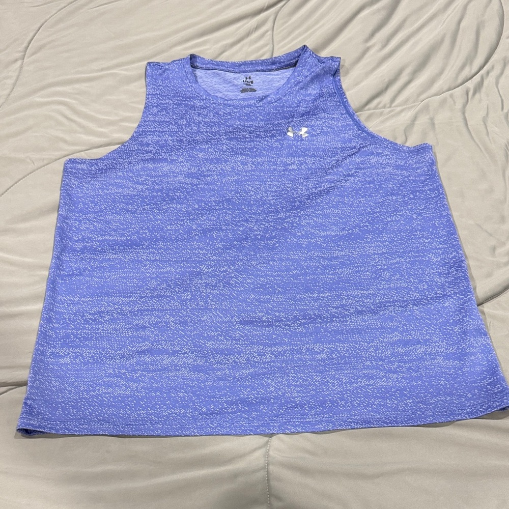 Under Armour Women's Heathered Lavender Performance Tank